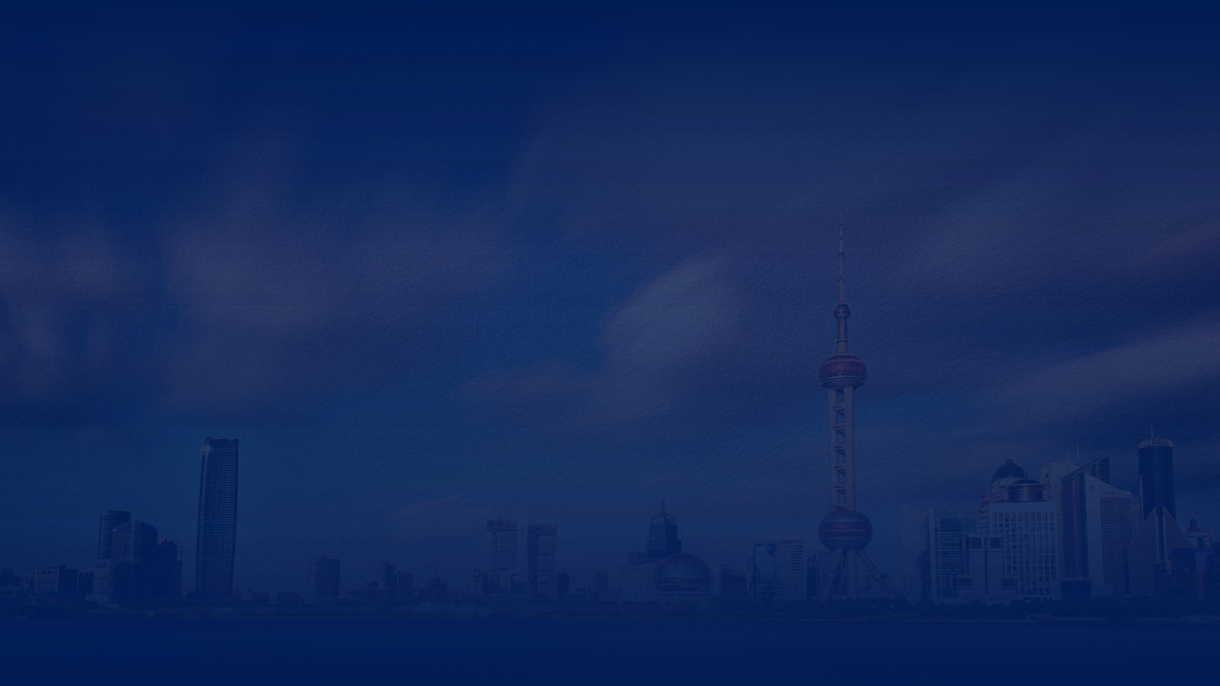 凡轩生产车间